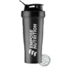 Empose Nutrition Shake Beker - 600 ml - Zwart