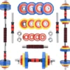 HMS Verstelbare Halter en Dumbbell Set - Multi - 21 kg