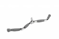 Lifemaxx EZ Biceps/Triceps Bar