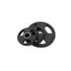 Toorx Fitness Rubber Olympische Halterschijf 50 mm - 1,25 kg - Per stuk